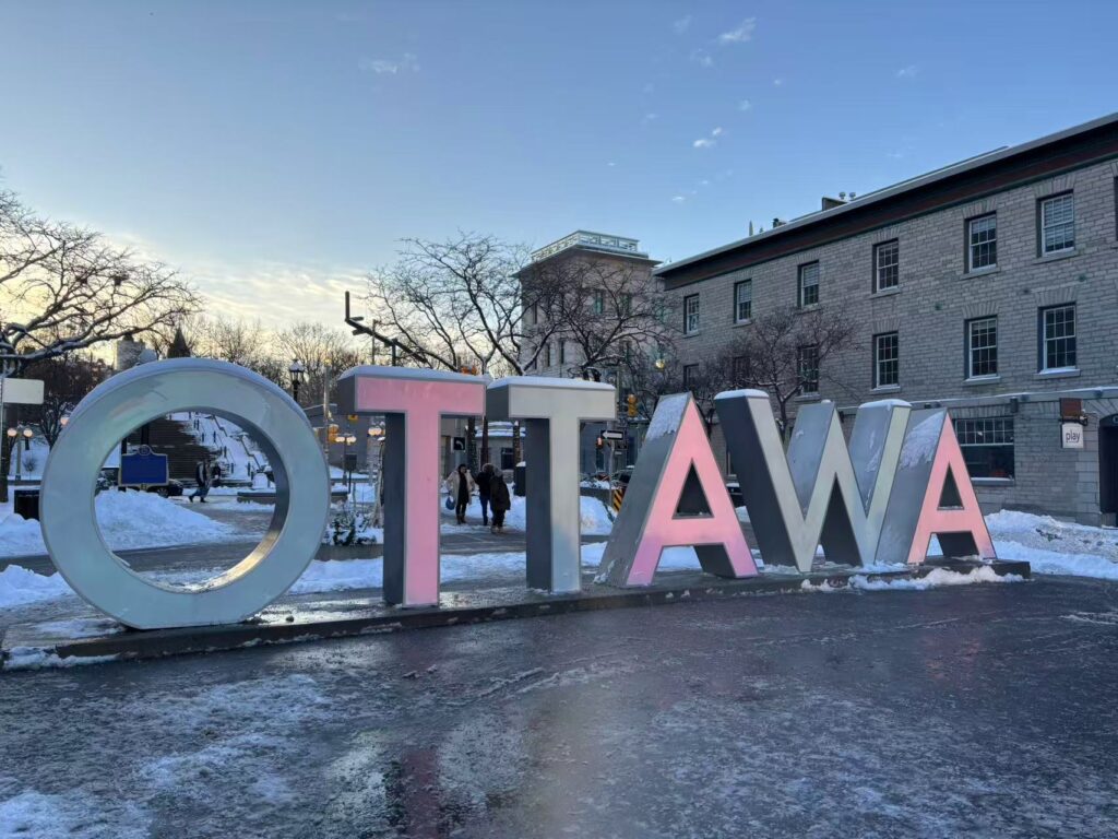 Ottawa 圖片 20260125024052